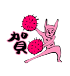 PINK MAGIC (Da Lang Talk One Word)（個別スタンプ：27）