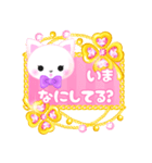 ピンクのデコスタンプ【プチアニマル③】（個別スタンプ：5）