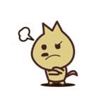 CHOCO*Pa！（個別スタンプ：2）