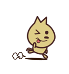 CHOCO*Pa！（個別スタンプ：22）