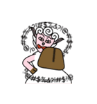 猿と羊（個別スタンプ：9）