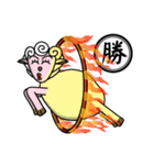 猿と羊（個別スタンプ：11）