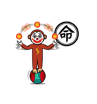 猿と羊（個別スタンプ：15）