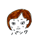 スケヲタトモ子(ライト版)（個別スタンプ：10）