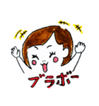 スケヲタトモ子(ライト版)（個別スタンプ：18）