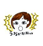 スケヲタトモ子(ライト版)（個別スタンプ：23）