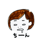 スケヲタトモ子(ライト版)（個別スタンプ：25）