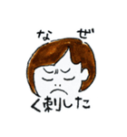 スケヲタトモ子(ライト版)（個別スタンプ：27）