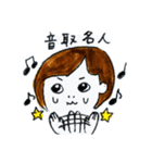 スケヲタトモ子(ライト版)（個別スタンプ：29）