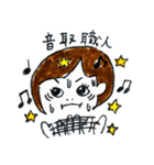 スケヲタトモ子(ライト版)（個別スタンプ：30）