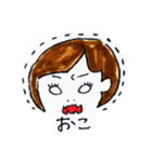 スケヲタトモ子(ライト版)（個別スタンプ：31）
