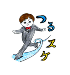 スケヲタトモ子(ライト版)（個別スタンプ：38）
