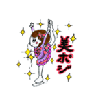 スケヲタトモ子(ライト版)（個別スタンプ：40）