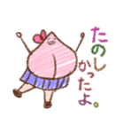 桃子（個別スタンプ：10）