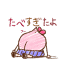 桃子（個別スタンプ：11）