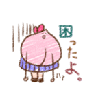 桃子（個別スタンプ：22）