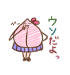 桃子（個別スタンプ：31）