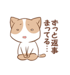 猫とうさぎの既読攻めスタンプ（個別スタンプ：27）