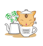 茶蓋猫（個別スタンプ：2）