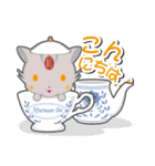 茶蓋猫（個別スタンプ：3）