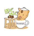 茶蓋猫（個別スタンプ：39）