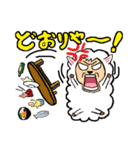 ヒツジさんの年末年始（個別スタンプ：1）