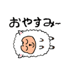 ヒツジさんの年末年始（個別スタンプ：7）