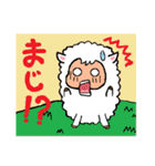 ヒツジさんの年末年始（個別スタンプ：9）