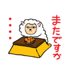 ヒツジさんの年末年始（個別スタンプ：12）