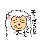 ヒツジさんの年末年始（個別スタンプ：14）