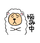 ヒツジさんの年末年始（個別スタンプ：15）