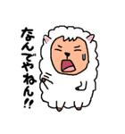ヒツジさんの年末年始（個別スタンプ：18）