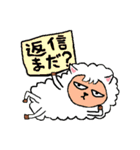 ヒツジさんの年末年始（個別スタンプ：20）