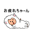 ヒツジさんの年末年始（個別スタンプ：24）