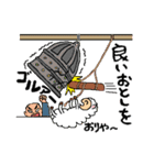 ヒツジさんの年末年始（個別スタンプ：32）