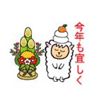 ヒツジさんの年末年始（個別スタンプ：38）