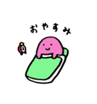 グミの生活（個別スタンプ：1）