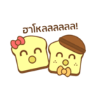 nompang（個別スタンプ：1）
