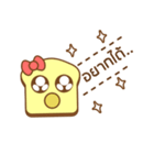 nompang（個別スタンプ：2）