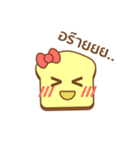 nompang（個別スタンプ：4）