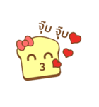 nompang（個別スタンプ：5）
