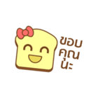 nompang（個別スタンプ：9）