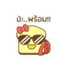 nompang（個別スタンプ：16）
