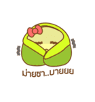 nompang（個別スタンプ：17）