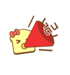 nompang（個別スタンプ：18）