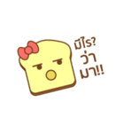nompang（個別スタンプ：20）