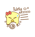 nompang（個別スタンプ：32）