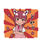 CANDYCATS（個別スタンプ：19）