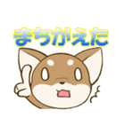チワワたん2（個別スタンプ：38）
