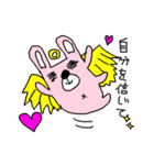 うさぎとくま（個別スタンプ：21）